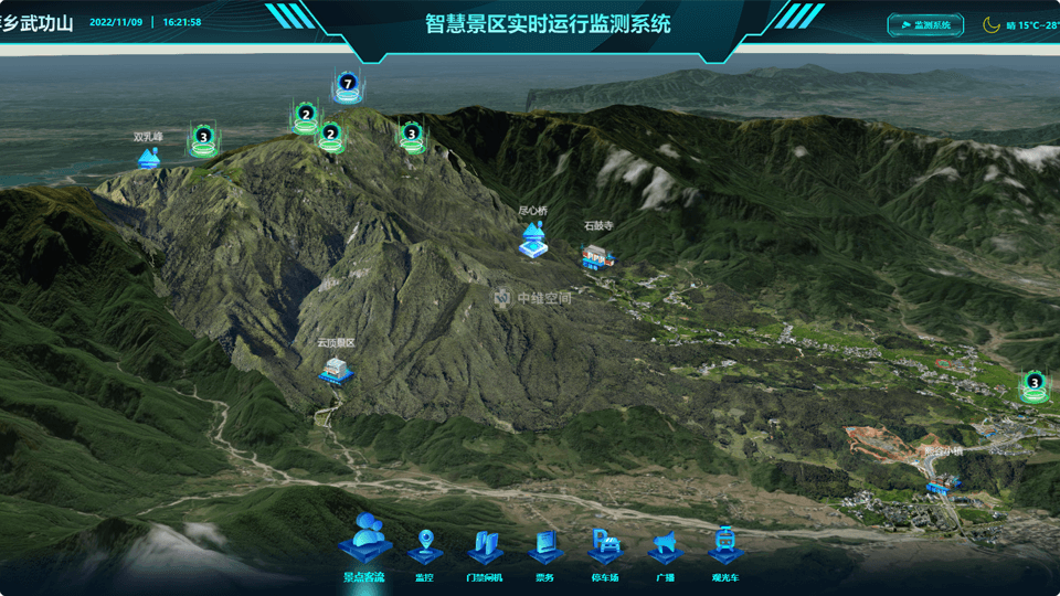 阿拉善左倾斜摄影技术在旅游规划中的应用？